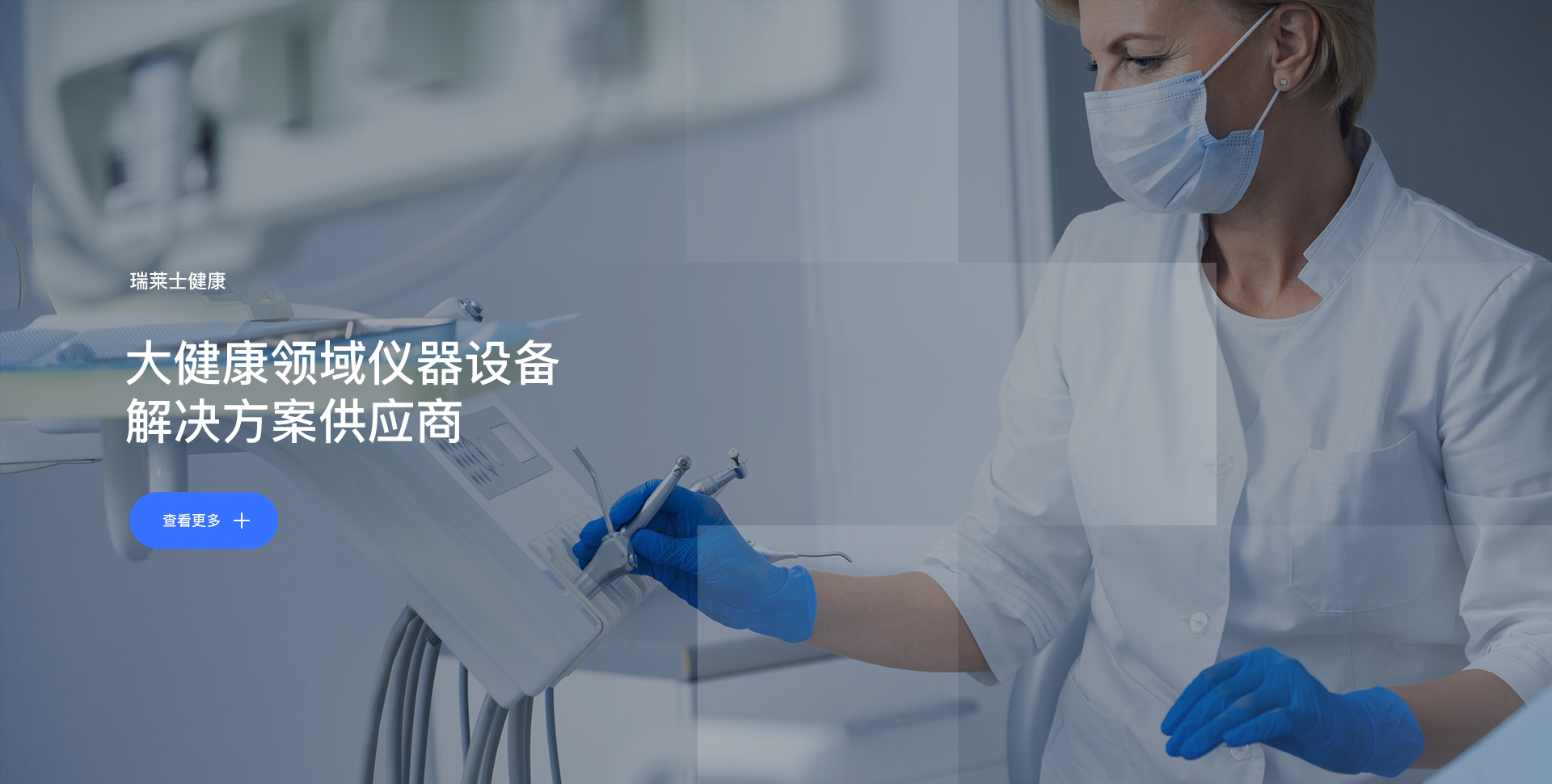 &#24320;&#20113;&#32593;&#39029;&#29256;&#45;&#24320;&#20113;&#40;&#20013;&#22269;&#41;